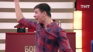 Бородина против Бузовой: Дмитренко довели