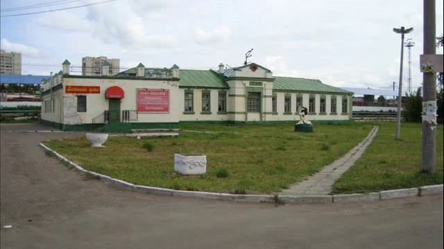 Прогулка в Юдино г Казань