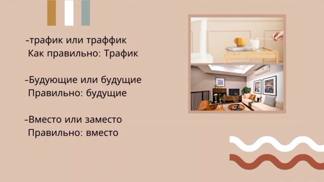 Радость от домашних животных