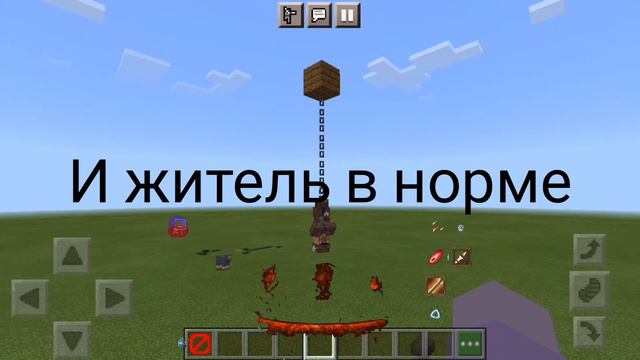 запросы майкрафтера в 3 ночи би лайк будет 28 июля смотреть онлайн