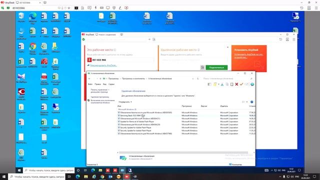 Ошибка 0x0000011b подключение локального принтера на Windows 10 смотреть онлайн
