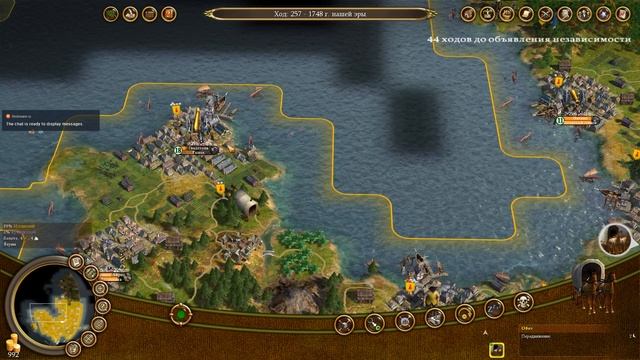 Цивилизация 4: Колонизация. За Симона Боливара. Серия 12. смотреть онлайн