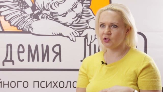 Как познакомиться с мужчиной? Советы и ошибки смотреть онлайн