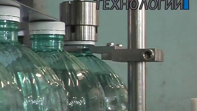 Filling line machine with bactericidal dryer смотреть онлайн