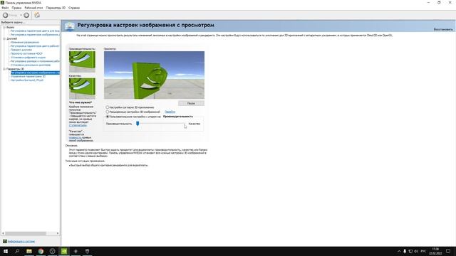 ТОРМОЗИТ REMNANT FROM THE ASHES | РЕШЕНИЕ ПРОБЛЕМЫ смотреть онлайн