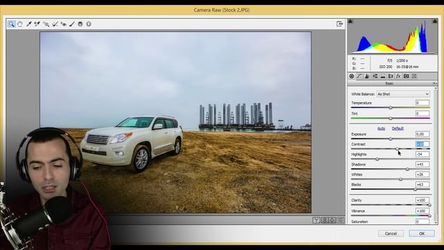 Photoshop Fotoğraf HDR Efekti Yapımı смотреть онлайн