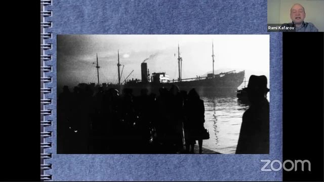 Еврейская Норвегия с Рами Кафаровым смотреть онлайн