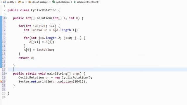 Codility Cyclic Rotation Java solution смотреть онлайн