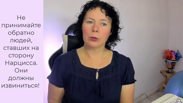 Что делать когда атакуют летучие обезьяны смотреть онлайн