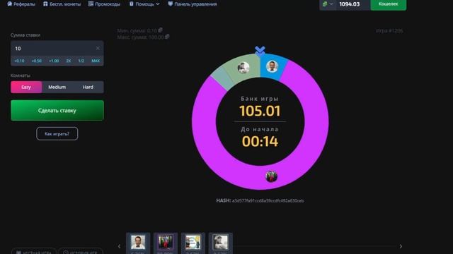 BABULES - Как играть в Jackpot (Джекпот)?