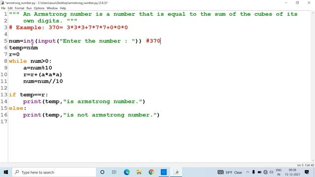 Python Program to Check Armstrong Number смотреть онлайн