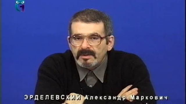 Гражданское право. Лекция 13. Обеспечение обязательств смотреть онлайн