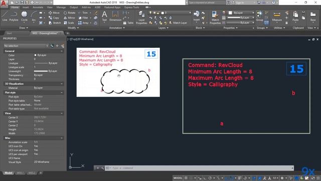 AutoCAD Drawing Entities -- Workshop 3 | English Tagalog смотреть онлайн