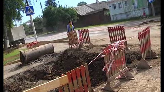 Город Новостй 11 08 2017 смотреть онлайн
