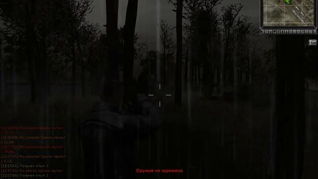 Stalker Online(szone online) №1 Первый взгляд смотреть онлайн