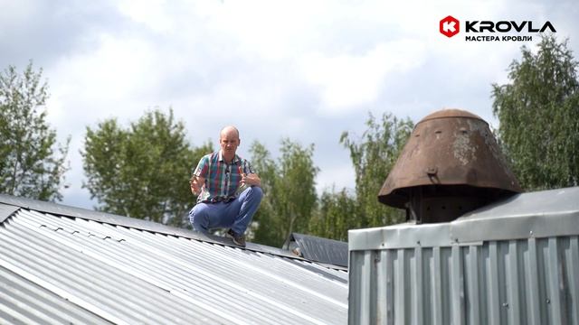 Как Избежать Сосулек Зимой? смотреть онлайн