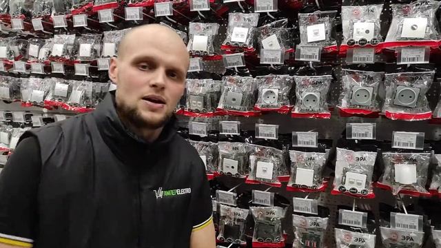 Как выбрать розетки для дома смотреть онлайн