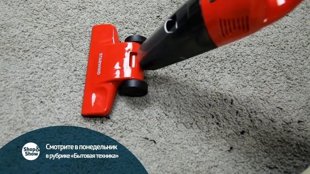 Анонс МБТ 18.11.2019 на Shop&Show!