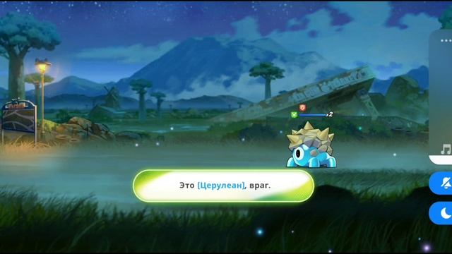 Прохождение игры под названием Kemono Friends: Kingdom