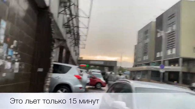 Киев Накрыл мощный ливень\ затоплены метро 19.07.21 смотреть онлайн