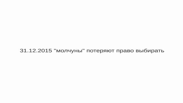Как начать зарабатывать с "Пенсионным Экспертом"? смотреть онлайн