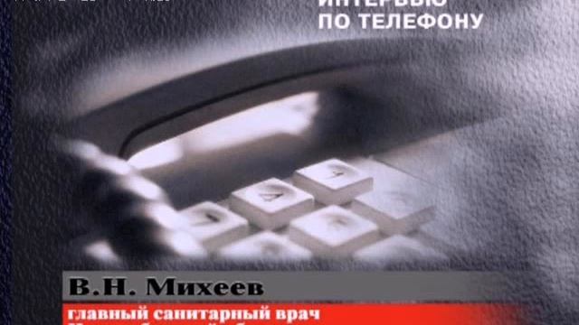 "Чистая вода" из лужи смотреть онлайн