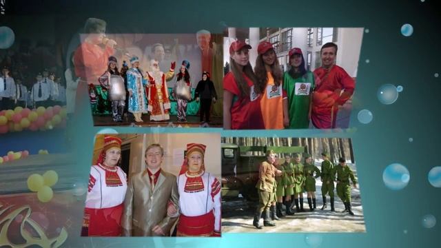 Работник Культуры - Человек Праздник - 2017 смотреть онлайн