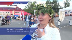 Краснобаковскому округу исполнилось 95 лет