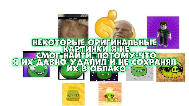 Напишите, с какой аватарки вы меня смотрите смотреть онлайн