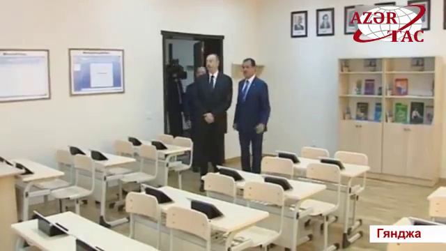 В Гяндже состоялось открытие здания полной средней школы номер 39 смотреть онлайн