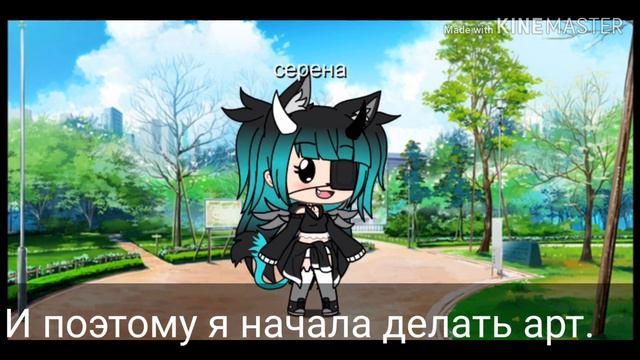 💖Арт или косплей незуки из аниме 🌒клинок, рассекающий демонов 🌒 смотреть онлайн