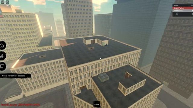 как Получить Большую Камеру В SkibiVerse.