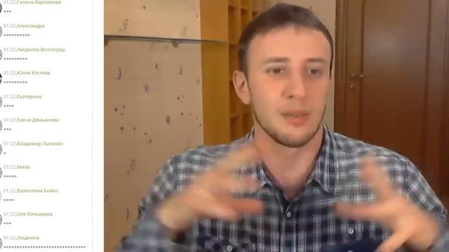 #TIRUS ГРАНДИОЗНЫЕ новости от ДЕНИСА ТЕТЕРИНА 11 03 2020 смотреть онлайн