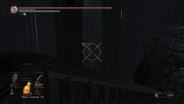 Dark Souls III: Где-то между Олдриком и Йормом... Есть ли жизнь на НГ+