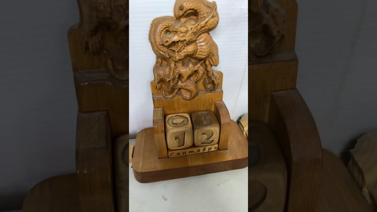 Приступаем к работе смотреть онлайн