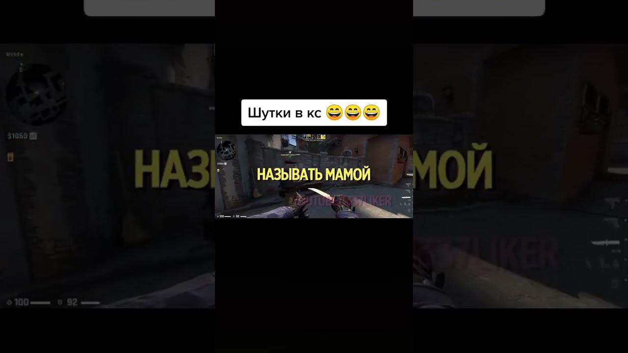 Ну как же без этого) смотреть онлайн