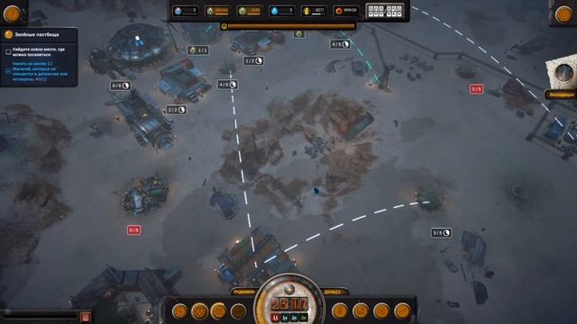 Homeseek ➤ Прохождение с русскими субтитрами, первый час игры. 4k, 60fps (PC)