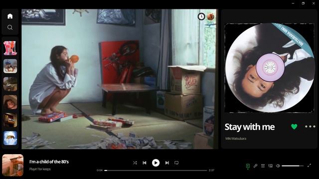 [Playlist] I'm A Child Of The 80s | 플레이리스트, City Pop, Jpop