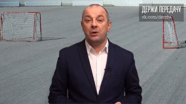 Метсола против "Авангарда". День с Алексеем Шевченко 10 октября смотреть онлайн