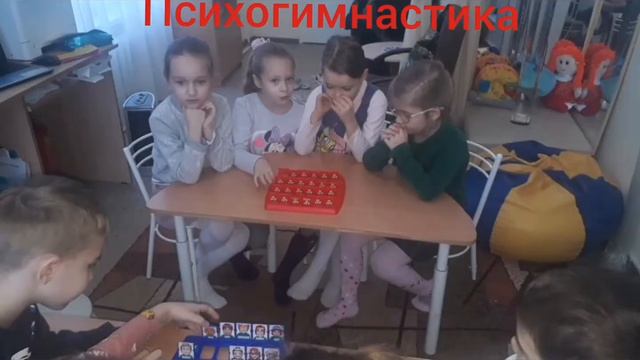 Дополнительные образовательные услуги в МБДОУ № 220 смотреть онлайн