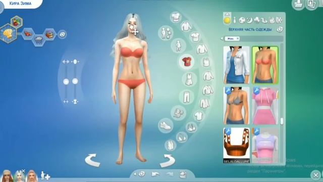 The Sims 4. Cas. Создаём времена года. смотреть онлайн