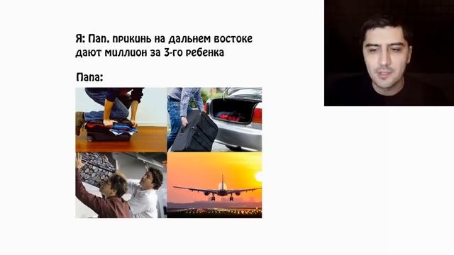 Лютые приколы. Моль в АВСТРАЛИИ украла шубу смотреть онлайн