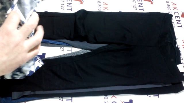 Леггинсы Leggins Extra Англия 282032 смотреть онлайн