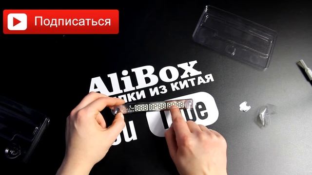 Светящаяся рамка для телефона под стекло с aliexpress смотреть онлайн