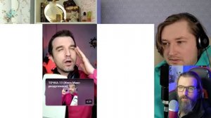 РЕАКЦИЯ КУРАПОВА НА ТИПОТОП 3 ЧАСТЬ ? СЕРИАЛ ТОЧКА ? СТРИМ 3 НОЯБРЯ