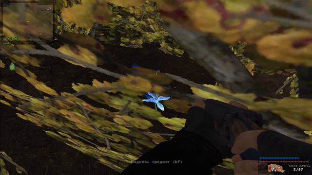 S.T.A.L.K.E.R. В аду Псы : Три цветка Лесная фея смотреть онлайн