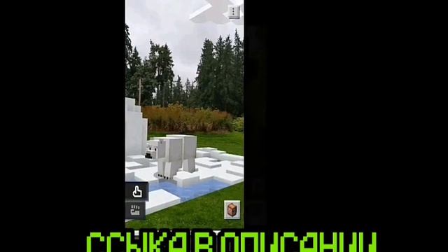 ПОЧЕМУ MINECRAFT EARTH НЕ ПОДДЕРЖИВАЕТСЯ В GOOGLE PLAY? смотреть онлайн