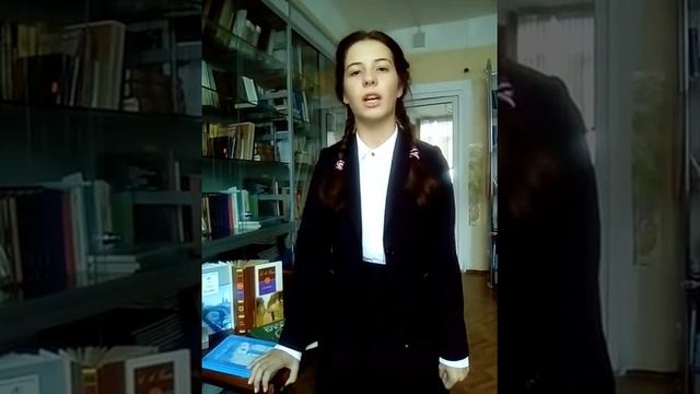 Читаем Блока. Школа №506 смотреть онлайн