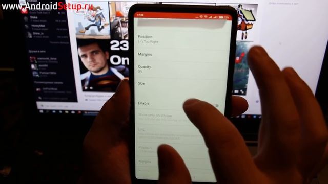 Как стримить с донатом на ANDROID смотреть онлайн