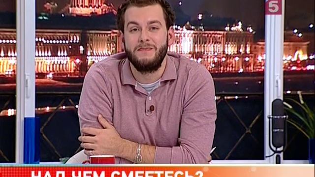Екатерина ВАРНАВА, актриса Утро на 5 смотреть онлайн